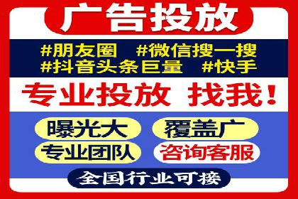 SEM公司案例解析：搜索引擎营销策略与执行